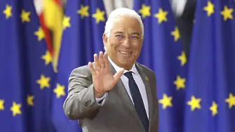 Португалия смени четирима министри