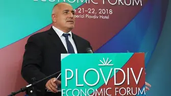 Борисов: Виждате България как се развива... търсят се шофьори, сервитьори