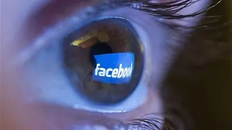 Британският парламент: Facebook предлага опасен и неетичен продукт