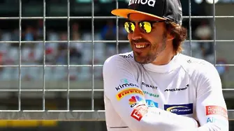 Край на пътя за Фернандо Алонсо във Формула 1 (ВИДЕО)