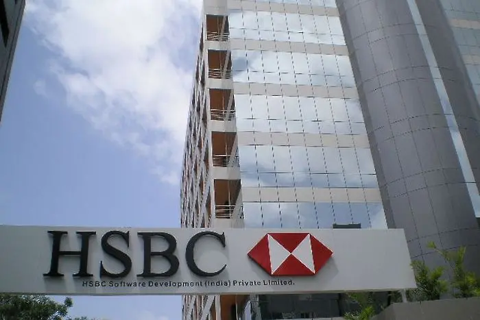 HSBC прехвърля европейските  си дейности към Франция заради Брекзит 