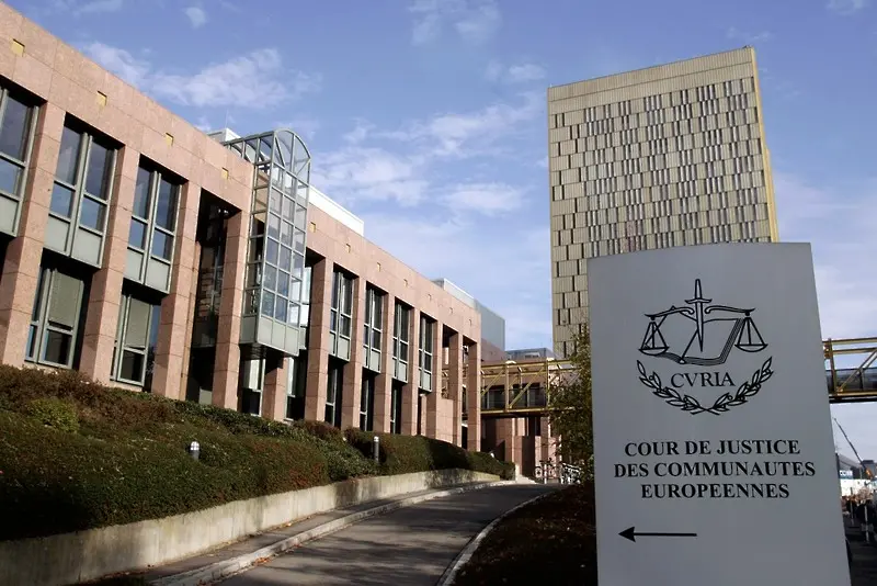 България предлага съдиите й в Общия съд на ЕС да бъдат преизбрани