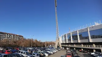 Край с безплатния паркинг на националния стадион