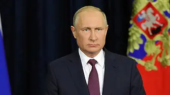 Путин отстъпи за пенсиите