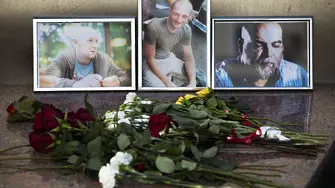 Убитите в Африка руски журналисти попаднали в засада