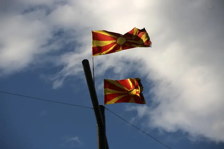 Какво трябва да свърши Македония по пътя към НАТО?