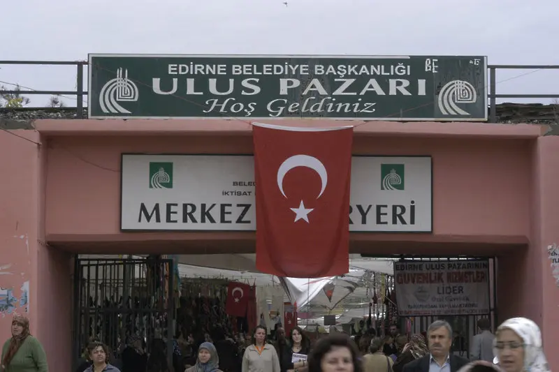 Спадът на турската лира - български берекет