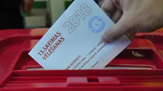 Проруска партия спечели изборите в Латвия