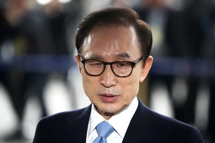 Южна Корея праща четвърти бивш президент в затвора