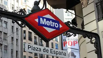 Паника, след като лаптоп гръмна в метрото на Мадрид