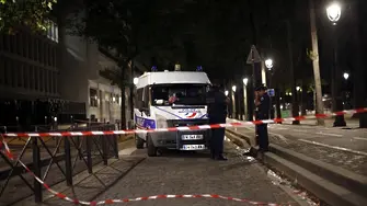 Афганистанец мушка с нож туристи в Париж. Ранява седем
