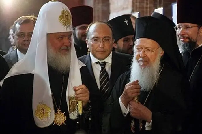 Вселенската патриаршия призна Украинската православна църква