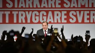 Шведският премиер загуби вот на доверие