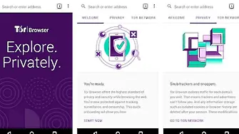 Анонимният Tor Browser - вече и в Android
