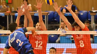 Иран огорчи България на Световното по волейбол