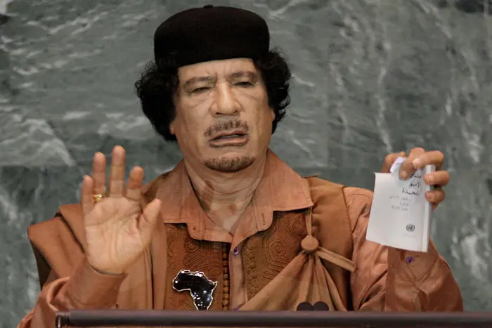 Въоръжавала ли е Белгия либийски милиции с пари на Кадафи?