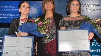 Три българки учени с награди от 5000 евро за смели проекти в медицината, химията и математиката