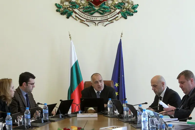 България за Пакта за миграцията на ООН: Въздържаме се