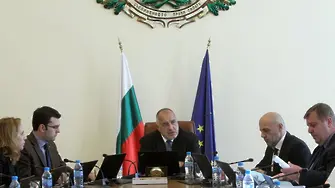 България за Пакта за миграцията на ООН: Въздържаме се