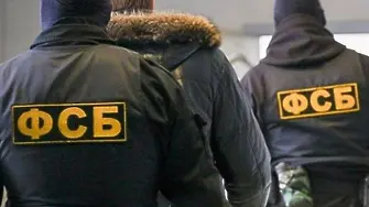 Русия задържа американец по обвинение в шпионаж