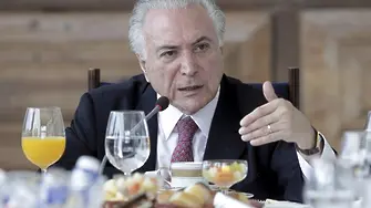Бразилският президент обвинен в корупция и пране на пари