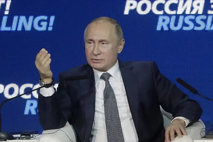 Рекорд: 1702 журналисти на пресконференция на Путин