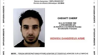 Терористът от Страсбург - боец на Ислямска държава 