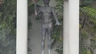 МВР има заподозрян за кражбата на статуята на Аполон