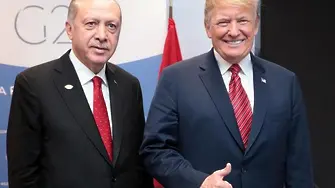 Тръмп и Ердоган обсъдиха изтеглянето от Сирия