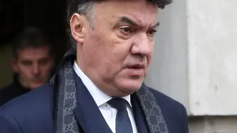 Борислав Михайлов официално подаде оставка