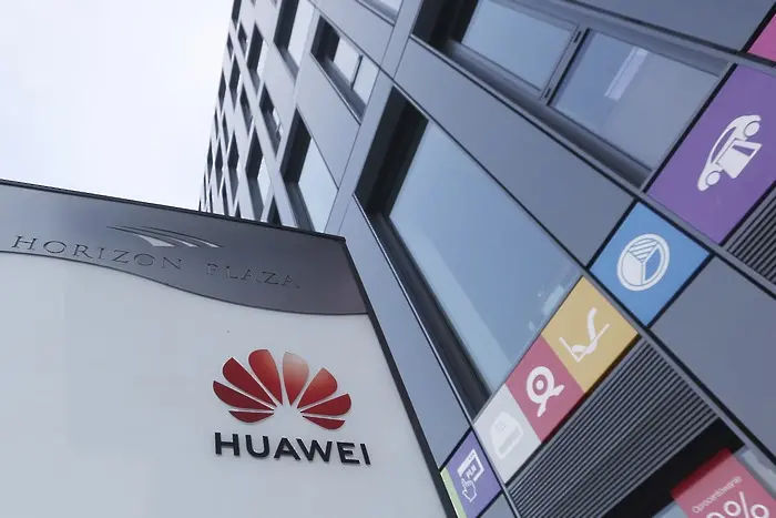 Huawei: Европа няма интерес да участва във войната на САЩ 