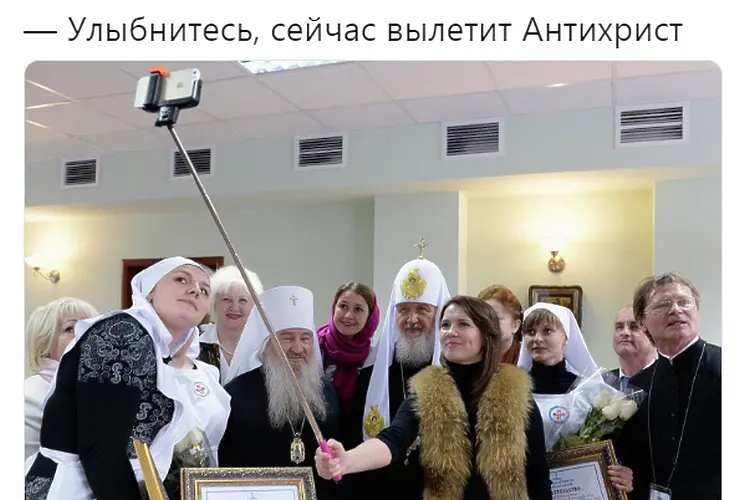 Руският патриарх: Използването на смартфони ще доведе Антихриста