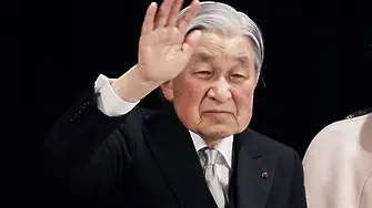 Японският император отбелязва 30 години от възкачването си на престола