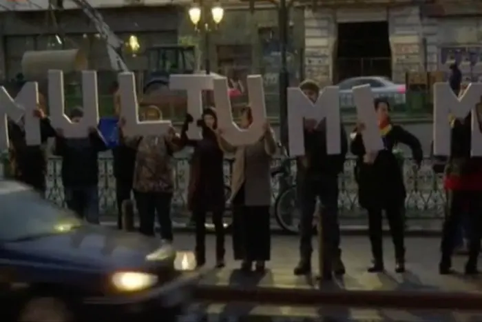 Румънските магистрати излязоха на безпрецедентни протести (ВИДЕО)
