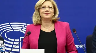 От социалистка еврокомисарката Крецу стана консерваторка