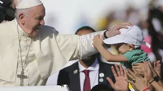 Папата от България: Pacem in terris. Или 