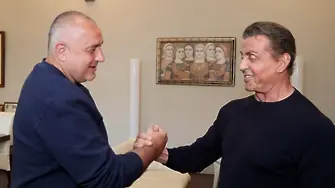 Когато Рамбо среща Борисов (ВИДЕО)