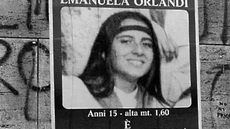 Отвориха два гроба във Ватикана - няма следа от Емануела Орланди