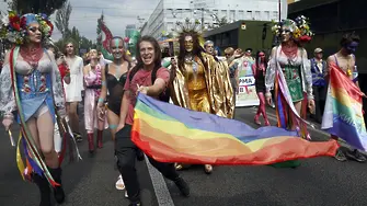 Най-големият постсъветски гей парад беше днес в Киев