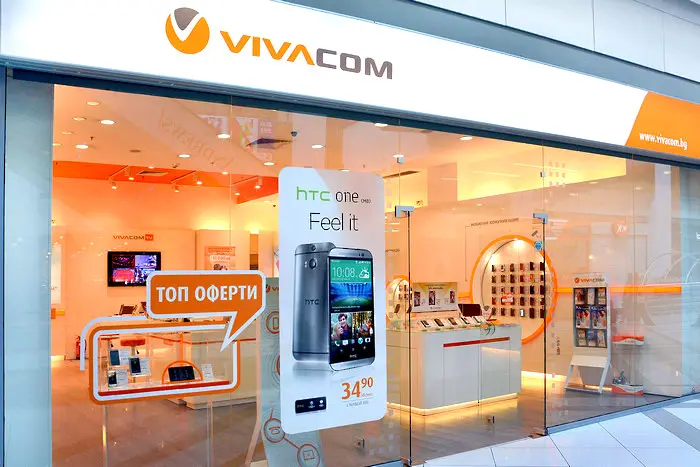 Vivacom погълна Net1 и ComNet Sofia