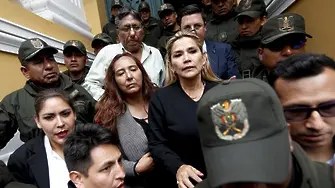 Янине Анес - новата президентка на Боливия