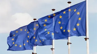 ЕС облекчи прехвърлянето на пари между фондове и региони