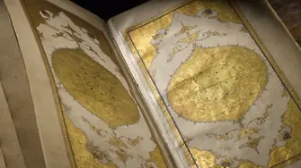 Предлагат на търг скъпоценен ръкопис с поезия отпреди 5 века 
