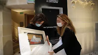 Италианка спечели картина на Пикасо от томбола