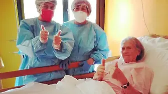 Поредна италианска столетница пребори коронавируса след дълга битка