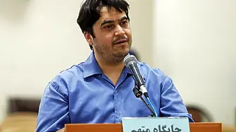 Иран осъди на смърт журналист, подпомагал протестите от 2017 г.
