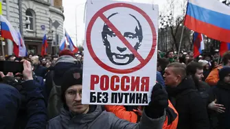 Русия все повече се меси в правните системи на Запада