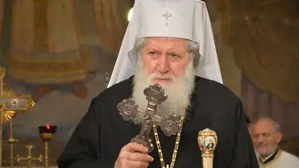 Патриархът на 75 г.: призова за дарения, не за подаръци (ВИДЕО)
