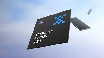 Samsung също има 5-нанометров чип - Exynos 1080