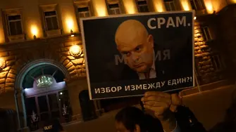 Закриване на спецсъда, без политическа квота във ВСС, отстраняване на Гешев